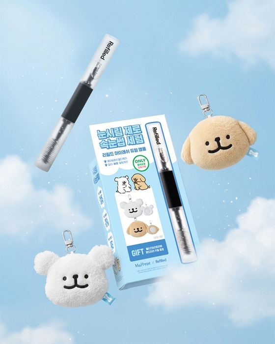 리필드. 사진=리필드