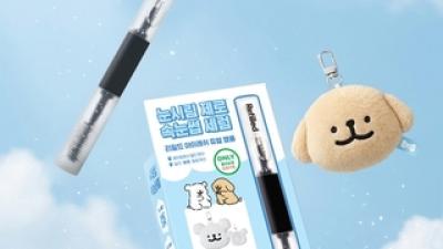 기사 썸네일