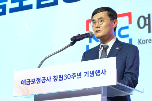 김성식 예보 사장 “선진 금융안정기구로 도약…국민 편익 높일 것”