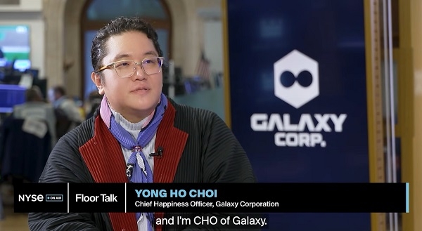 사진=갤럭시코퍼레이션 제공