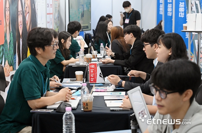 [포토] 해외투자기업 취업 방법은