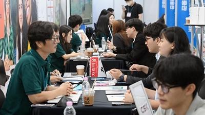 기사 썸네일