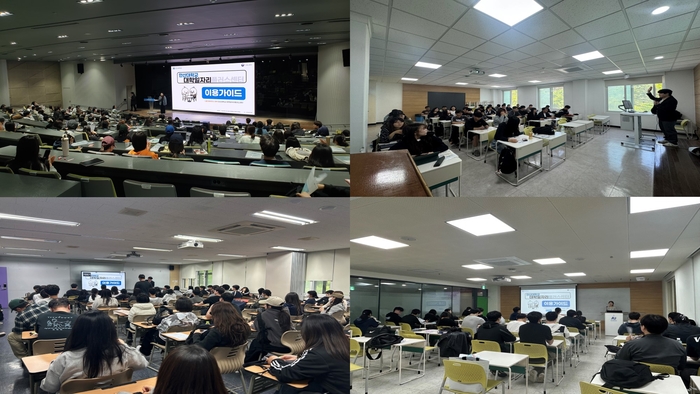 안산대학교 대학일자리플러스센터는 지난 4월 20일부터 지난달 19일까지 한 달간 재학생의 진로 설정과 취업 역량 강화를 위해 '찾아가는 학과 설명회'를 개최했다.(사진=안산대)