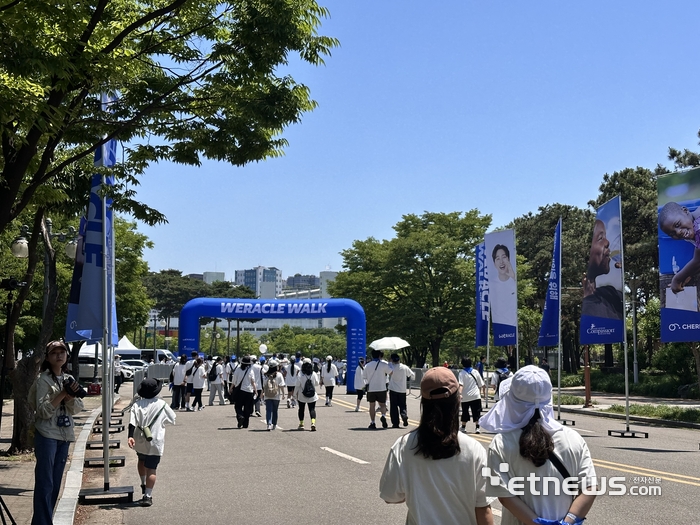 “걸으며 기부” 한국렌탈, '위라클워크' 3년 연속 후원