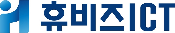 휴비즈아이씨티, 창립 27주년 맞아 'SimLink AI' 비전 선포…글로벌 AI 기업 도약