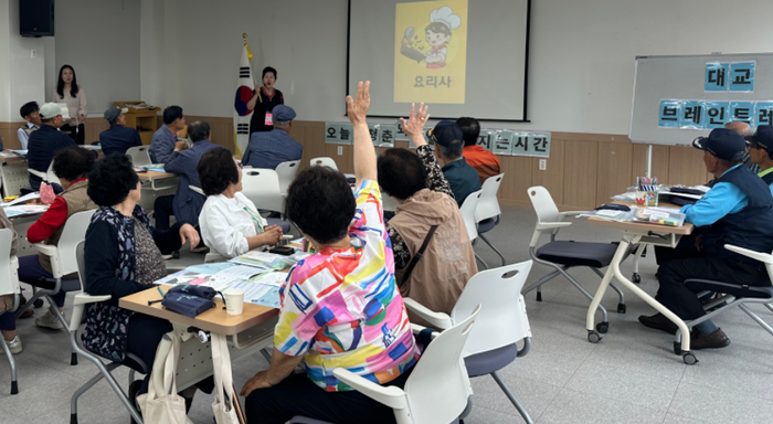 대교는 부여군과 함께 부여군 국가유공자 및 보훈가족을 대상으로 인지 건강과 정서 안정을 위한 '보훈문화프로그램'을 운영한다. (사진=대교)