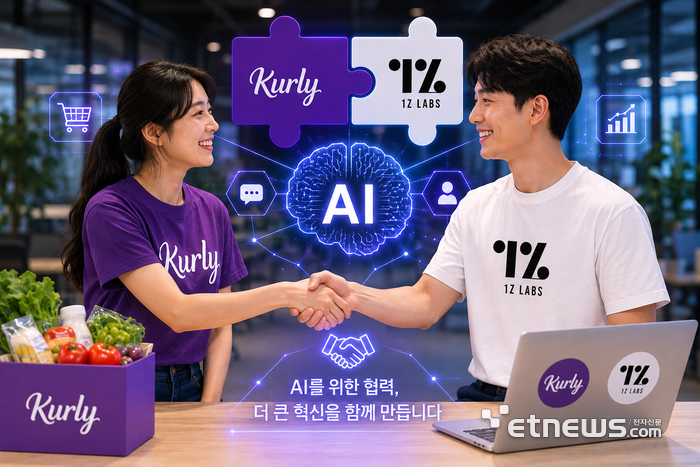 컬리, AI 기업 원지랩스 인수…'AI 네이티브 기업' 전환 박차