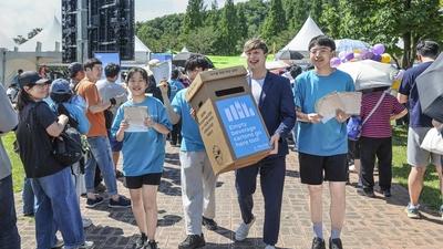 기사 썸네일