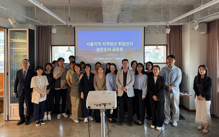세종대와 상명대의 일자리 첫걸음 보장센터는 지난달 28일 캐치카페 혜화점에서 '일자리 첫걸음 보장센터 사업 공유회'를 성공적으로 마무리했다.(사진=서울지역대학일자리플러스센터)