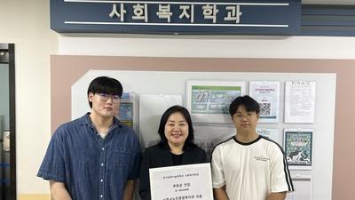 기사 썸네일