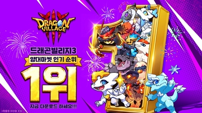 기사 썸네일