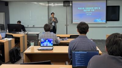 기사 썸네일