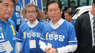 기사 썸네일