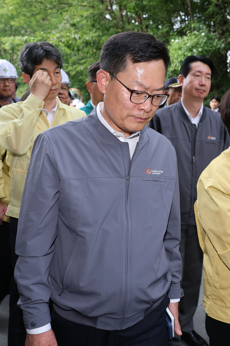 Photo Image