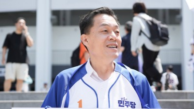 기사 썸네일