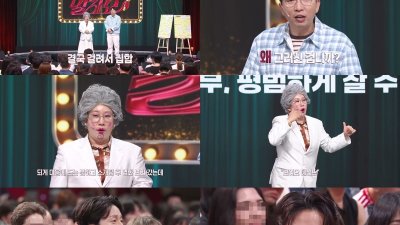 기사 썸네일