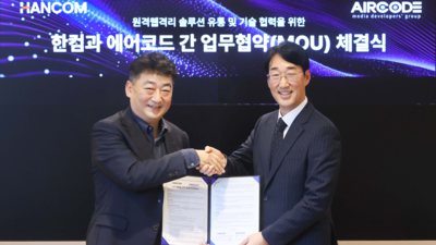 기사 썸네일