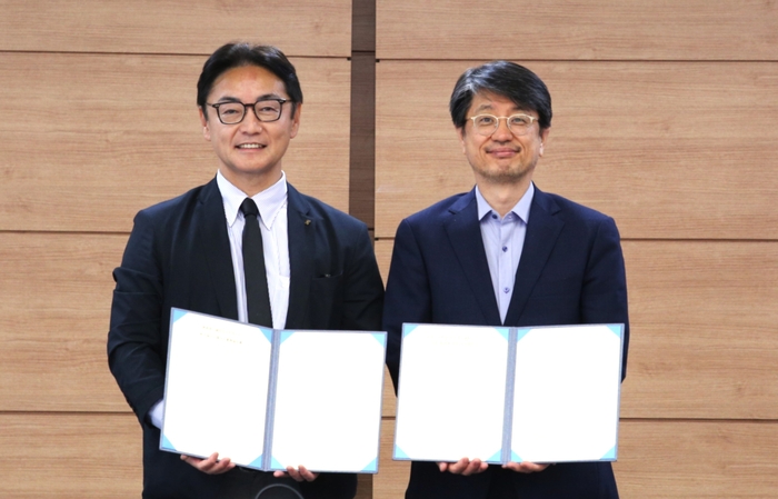 성신여자대학교는 1일, 서울시 성북구 소재 수정캠퍼스에서 일본 도쿠시마현 지사 고토다 마사즈미와 청년 교류 및 글로벌 인재 양성을 위한 업무협약(MOU)을 체결했다.(사진=성신여대)