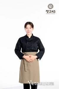 조서형 셰프