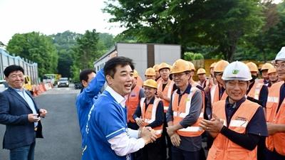 기사 썸네일
