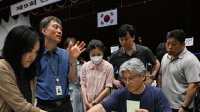 기사 썸네일