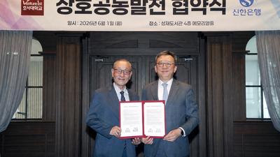 기사 썸네일