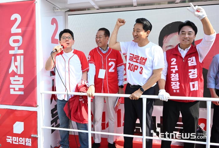 [포토] 오세훈 '주먹불끈'
