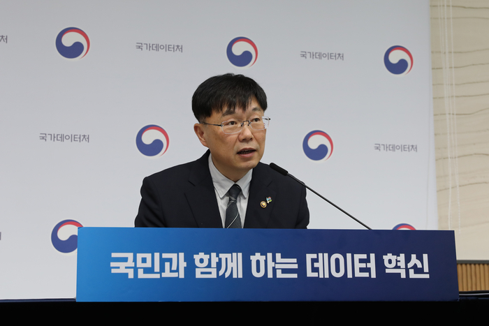 안형준 국가데이터 처장이 지난 1일 세종시 정부세종청사에서 국가데이터처 국민주권정부 출범 1주년 성과에 대해 발표하고 있다. (사진=국가데이터처)