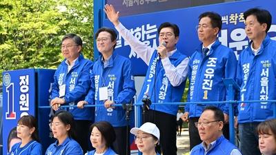 기사 썸네일