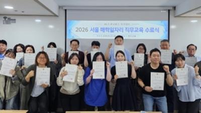 기사 섬네일