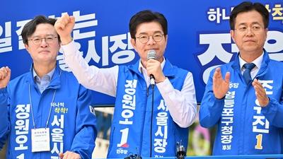 기사 썸네일