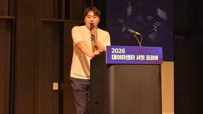 기사 썸네일