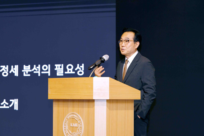 국민대학교는 지난달 28일 오후 학술회의장에서 제668회 목요특강 연사로 이도훈 전 주러시아대사를 초청했다고 2일 밝혔다.(사진=국민대)