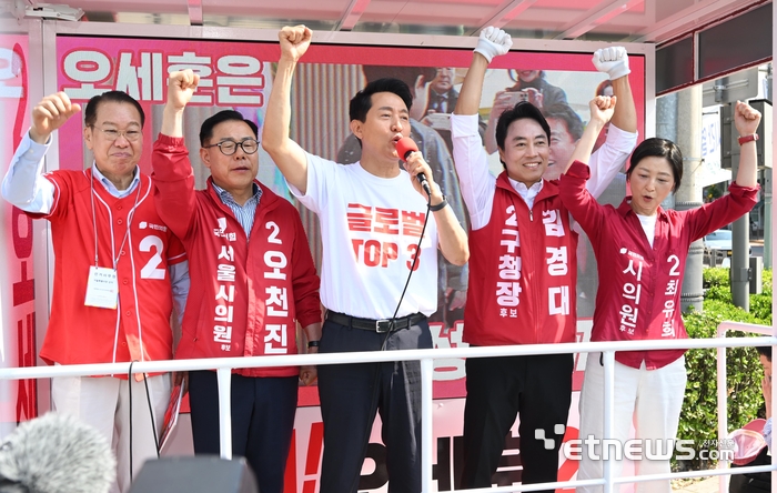 [포토] 지지 호소하는 오세훈