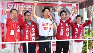 기사 썸네일