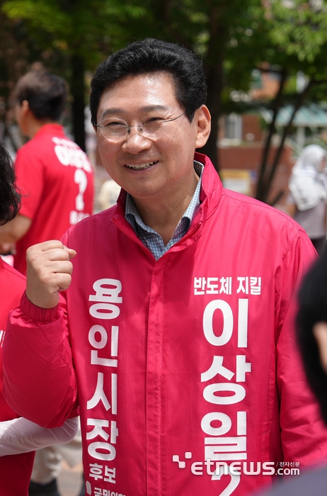 이상일 국민의힘 용인시장 후보. 캠프 제공.