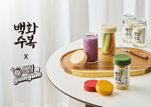 롯데칠성음료, '백화수복 원컵×실리콘캡' 증정 이벤트 진행