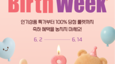 기사 썸네일
