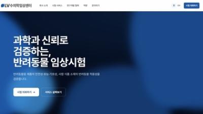 기사 썸네일