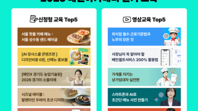 기사 썸네일