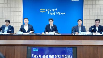 기사 썸네일