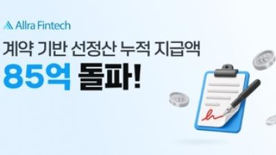 기사 썸네일