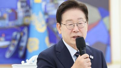 기사 썸네일