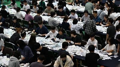 기사 썸네일
