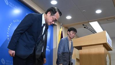 기사 이미지