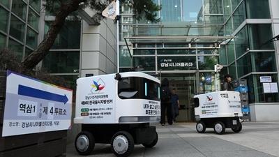 기사 썸네일