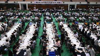 기사 썸네일