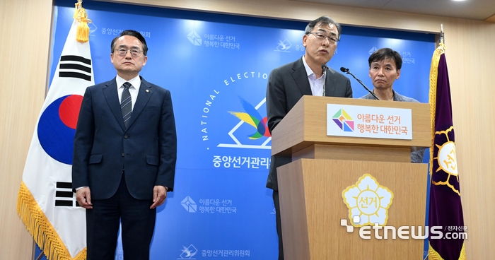 [포토] 투표용지 부족 사태