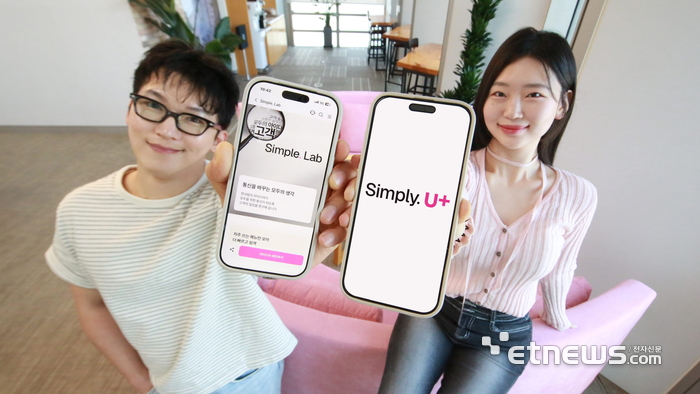 LGU+ '심플랩', 고객 아이디어 1만건 돌파…서비스 직접 반영