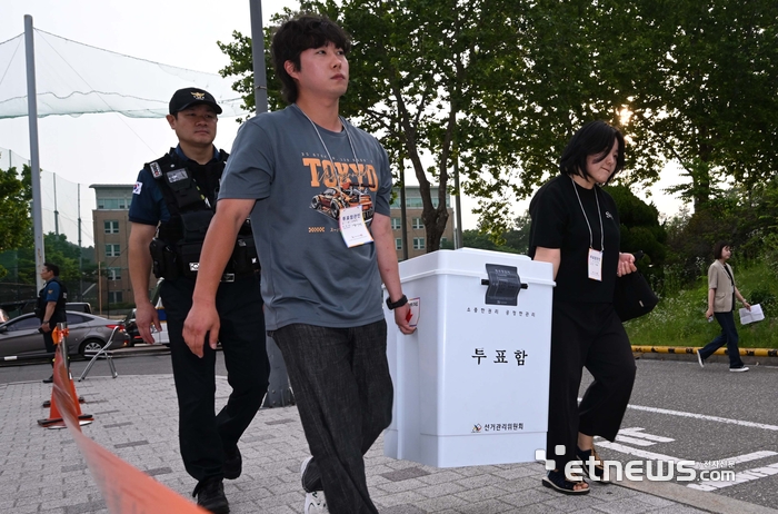 [포토] 제9회 전국동시지방선거 개표